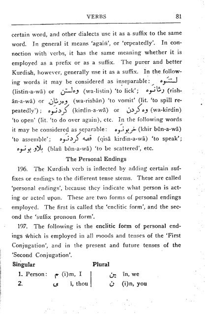 a-practical-kurdish-grammar