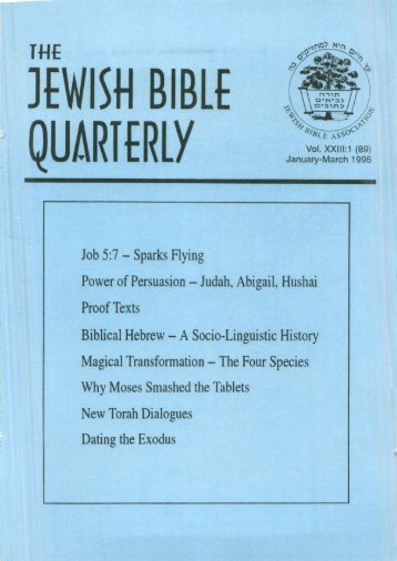 ' Janu§Z'li - Jewish Bible Quarterly - Jewish Bible Association