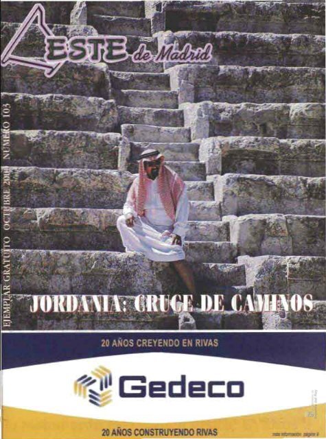 Revista "Este de Madrid" (1991-2009) - Archivo de la Ciudad ...