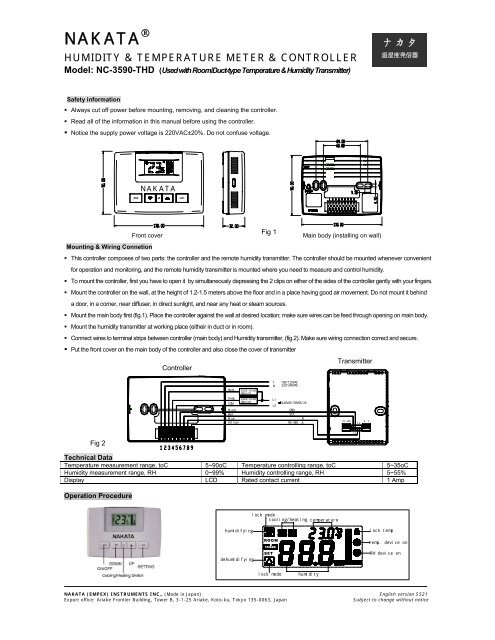 Room Monitoring Wiring Diagram - Complete Wiring Schemas