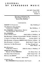 Volume 7, Number 3 - Cantors Assembly