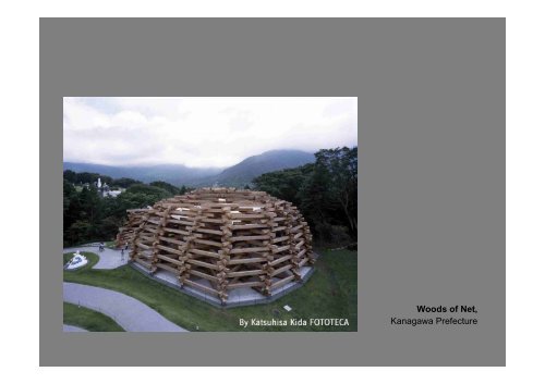 Slideshow presentation of the participating architects - IWTO