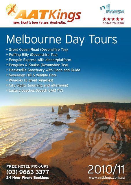 Melbourne Day Tours