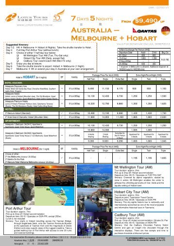 Australia – Melbourne + Hobart - Lotus Tours Limited