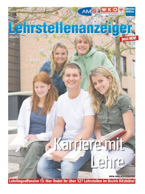 Lehrstellenanzeiger 2013.indd - Arbeitsmarktservice Österreich
