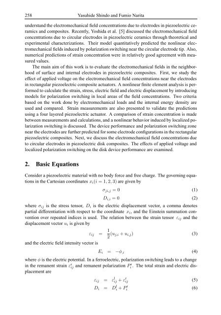 Composite Materials Research Progress