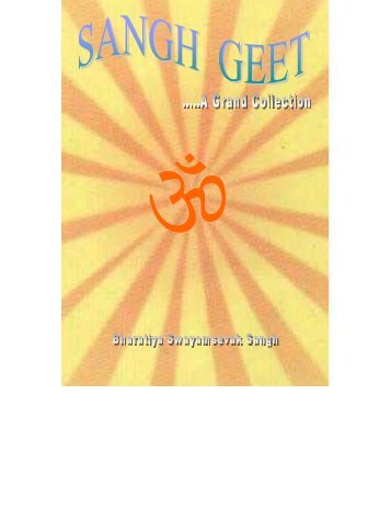 Download - Hindu Swayamsevak Sangh USA