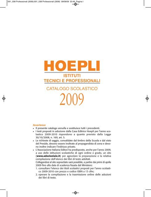 Istituti tecnici e professionali - HOEPLI.it