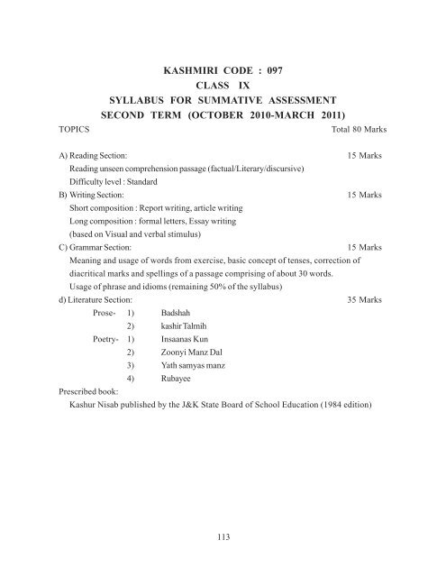 Secondary School Curriculum 2012 - Central Board of Secondary ...