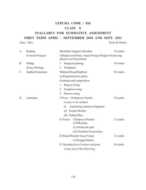 Secondary School Curriculum 2012 - Central Board of Secondary ...