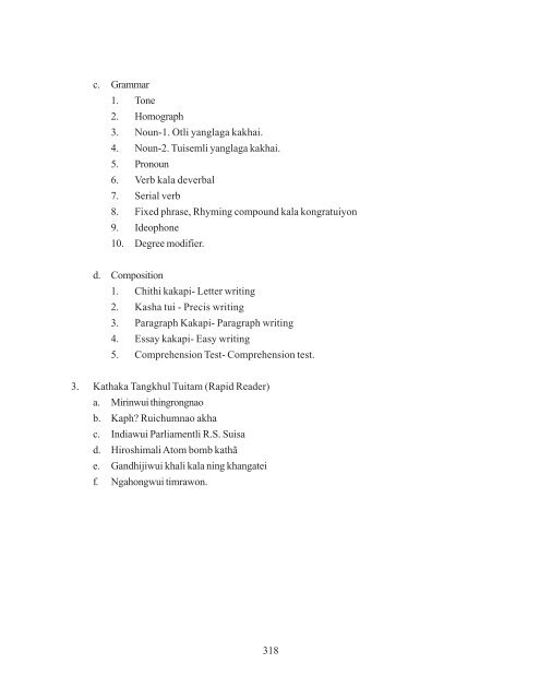 Secondary School Curriculum 2012 - Central Board of Secondary ...