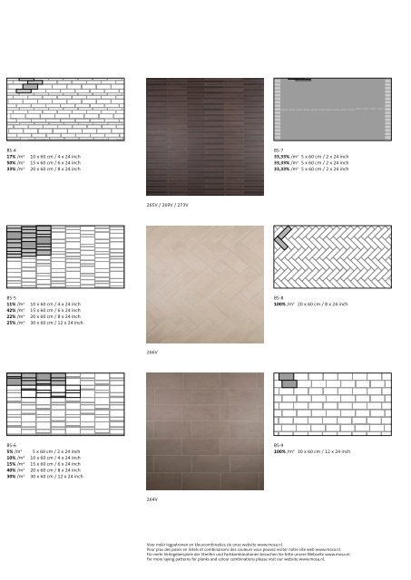 Mosa. Tiles. Beige & Brown