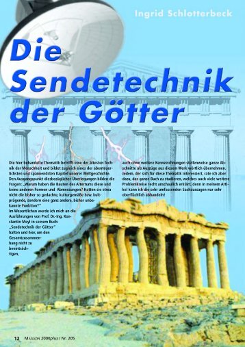 Sendetechnik der Götter - Meyl