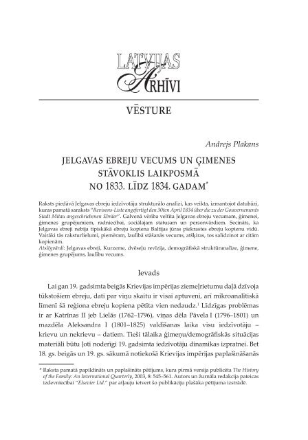 download - Latvijas Valsts arhīvi