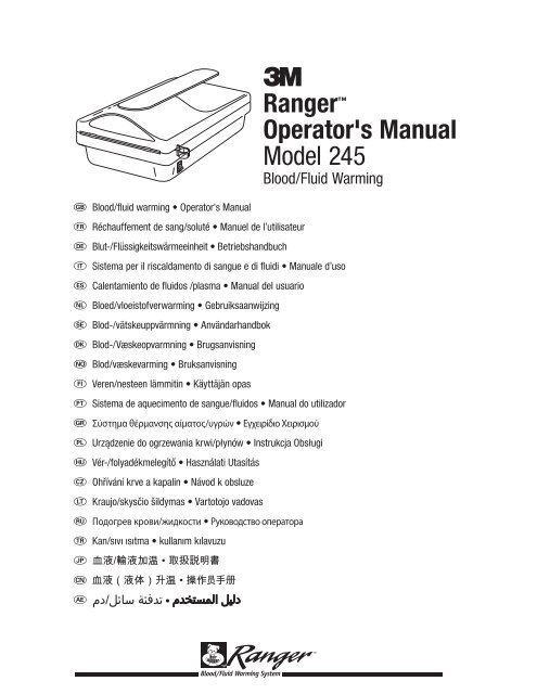 3M Ranger Operator's Manual Model 245, reorder ... - Arizant.com