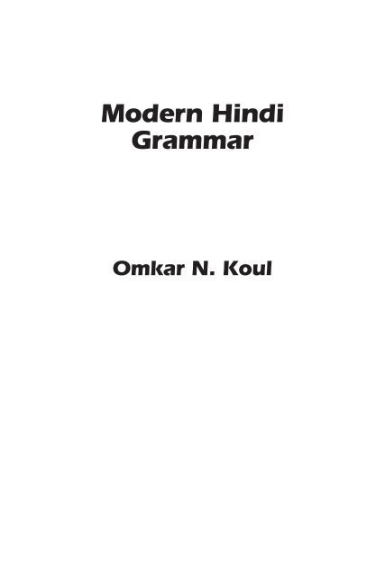 Modern Hindi Grammar - IILS