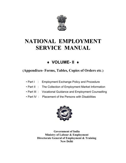 national employment service manual - Directorate General of ...