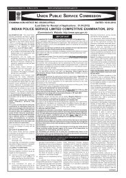 upsc Indian Police Service Limited Competitive Exam Mar 2012 ...