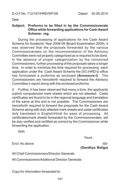 HRD in CBEC - Directorate General of human resource ...