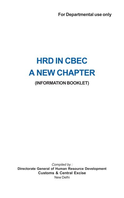 HRD in CBEC - Directorate General of human resource ...