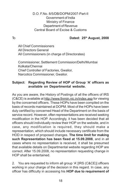HRD in CBEC - Directorate General of human resource ...