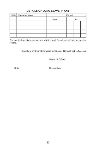 HRD in CBEC - Directorate General of human resource ...