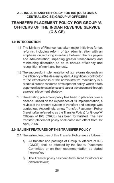 HRD in CBEC - Directorate General of human resource ...