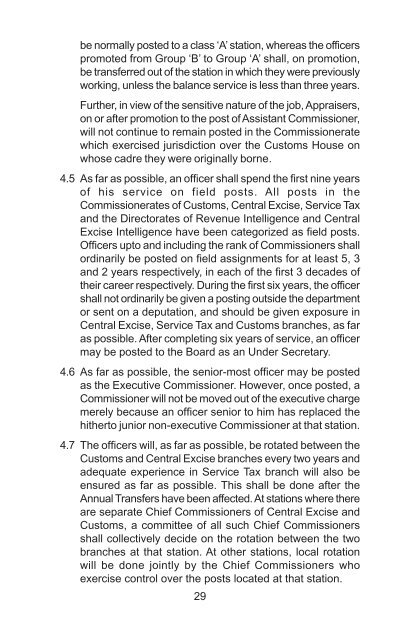 HRD in CBEC - Directorate General of human resource ...