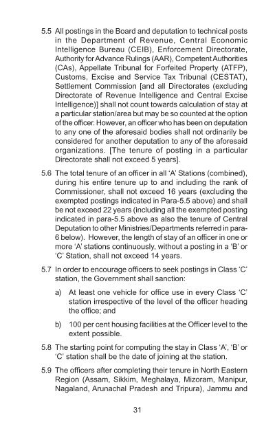 HRD in CBEC - Directorate General of human resource ...