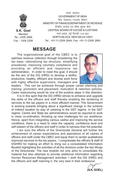 HRD in CBEC - Directorate General of human resource ...