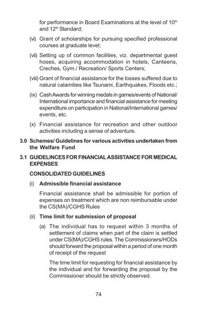 HRD in CBEC - Directorate General of human resource ...