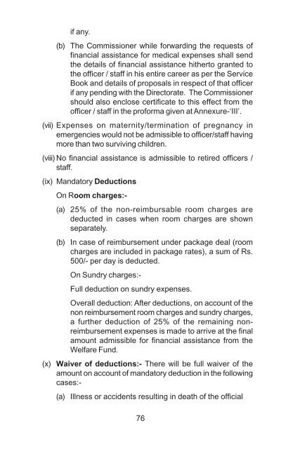 HRD in CBEC - Directorate General of human resource ...