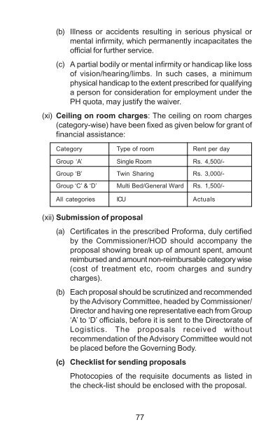 HRD in CBEC - Directorate General of human resource ...
