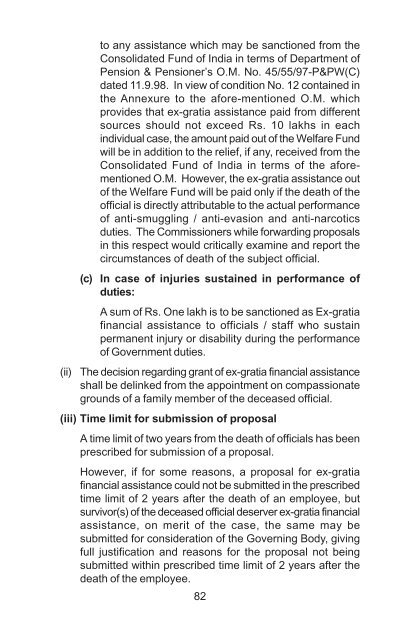 HRD in CBEC - Directorate General of human resource ...