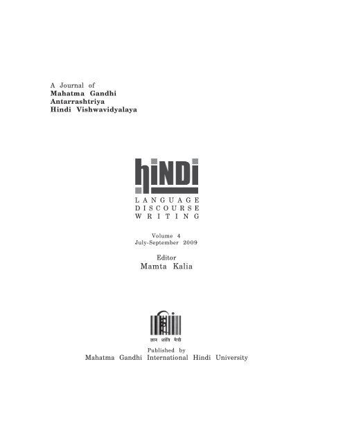 Bandra' negative reviews: Production company approaches court, seeks action  against 7 rs, review bombing, negataive film reviews, case against  rs, mollywood, kerala latest news