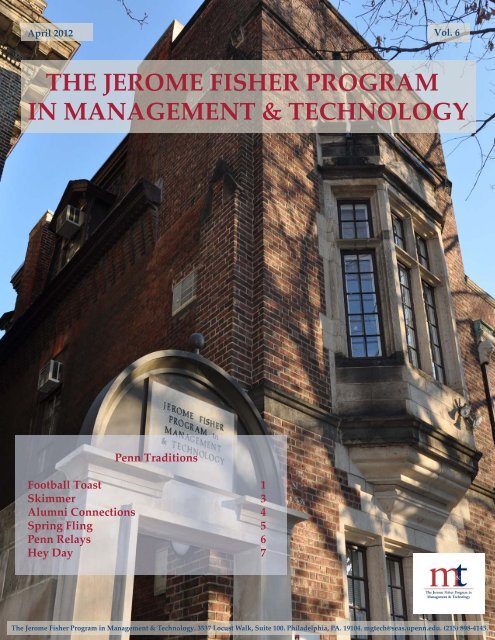 the jerome fisher program in management & technology