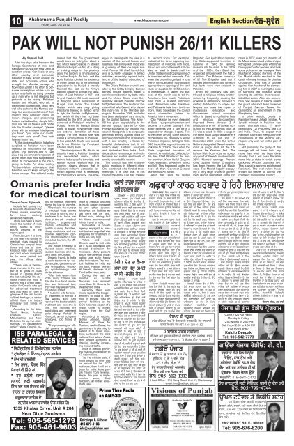 Khabarnama Punjabi Weekly