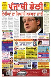 1_Layout 1 - Punjabi Daily