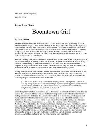 Peter Hessler, 'Boomtown Girl'