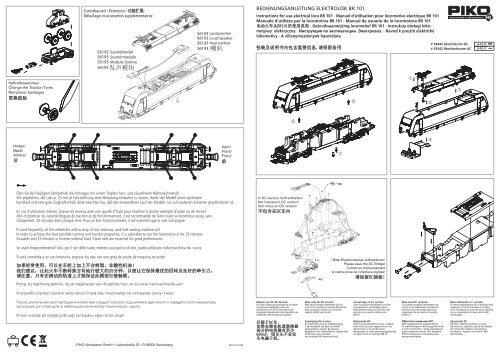 BEDIENUNGSANLEITUNG ELEKTROLOK BR 101 - PIKO