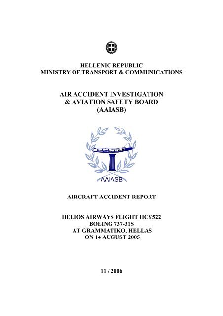 air accident investigation & aviation safety board (aaiasb) - SKYbrary