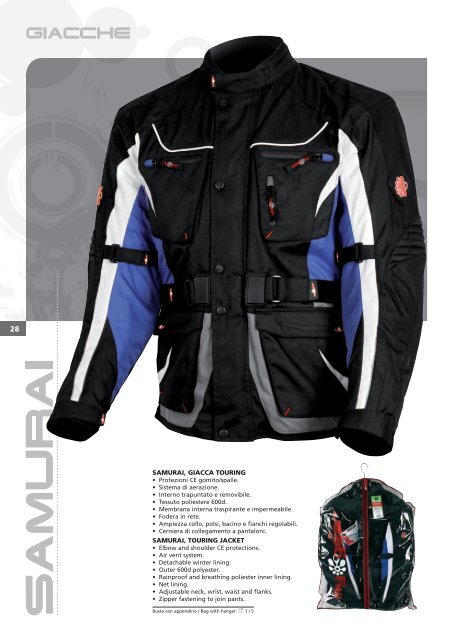 motorcycle accessories collection 2011 - Pilot