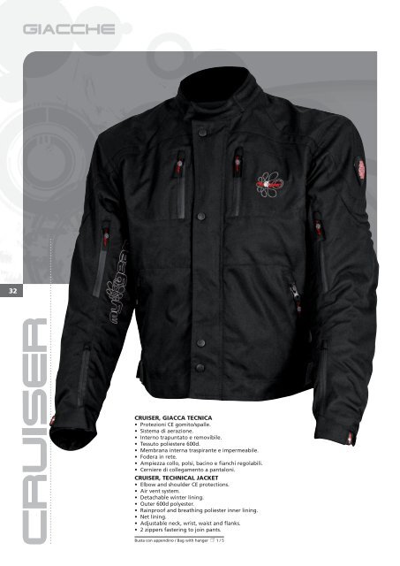 motorcycle accessories collection 2011 - Pilot