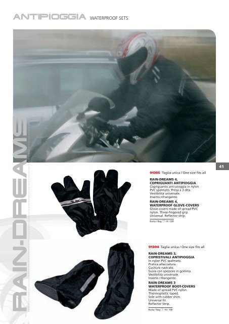 motorcycle accessories collection 2011 - Pilot