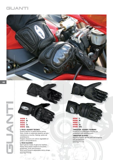 motorcycle accessories collection 2011 - Pilot