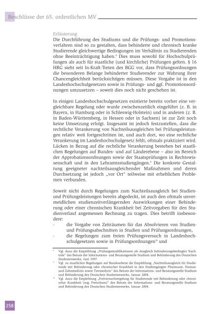 Jahresbericht 2004 - Deutsches Studentenwerk