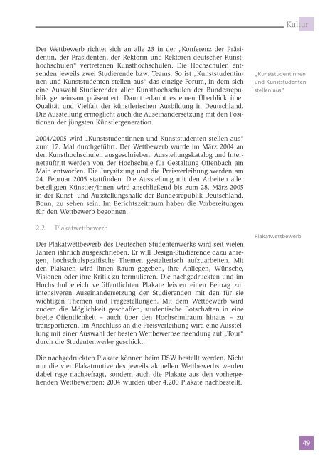 Jahresbericht 2004 - Deutsches Studentenwerk