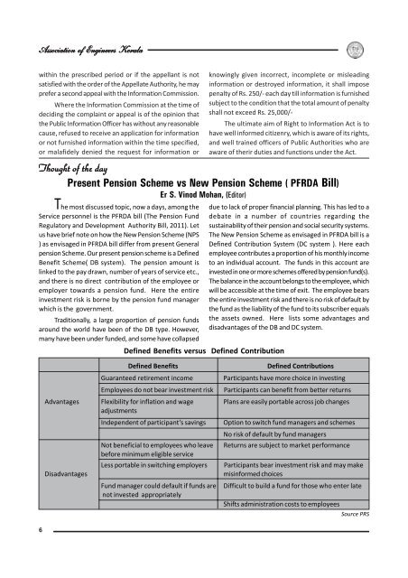 Newsletter June 2012 - Association of Engineers Kerala