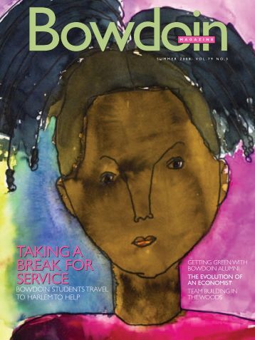 Bowdoin essay supplement