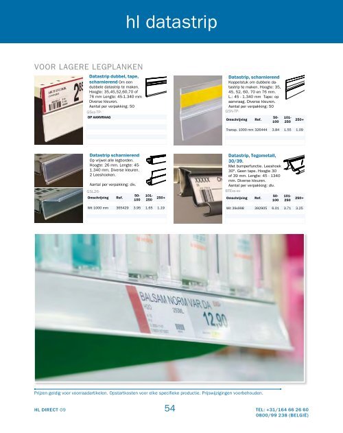 hl datastrip - HL Display